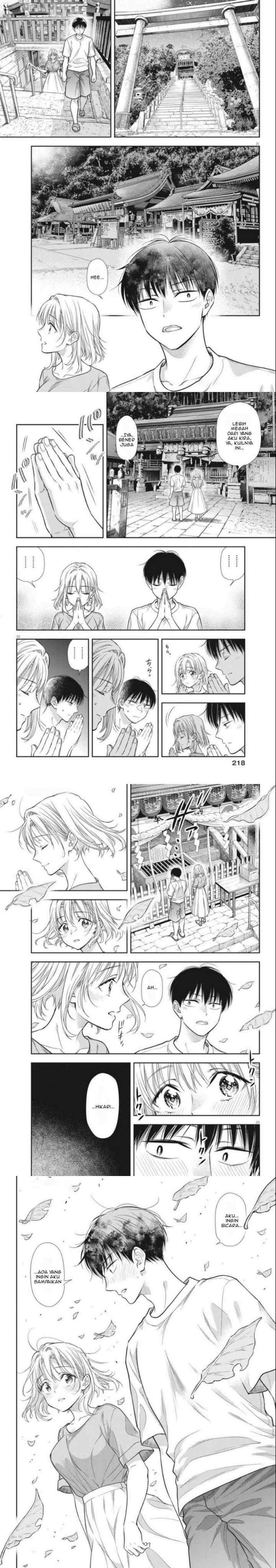 7-dai Tatarimasu no de Hayaku Kekkon shite Kudasai! chapter 17 halaman 6