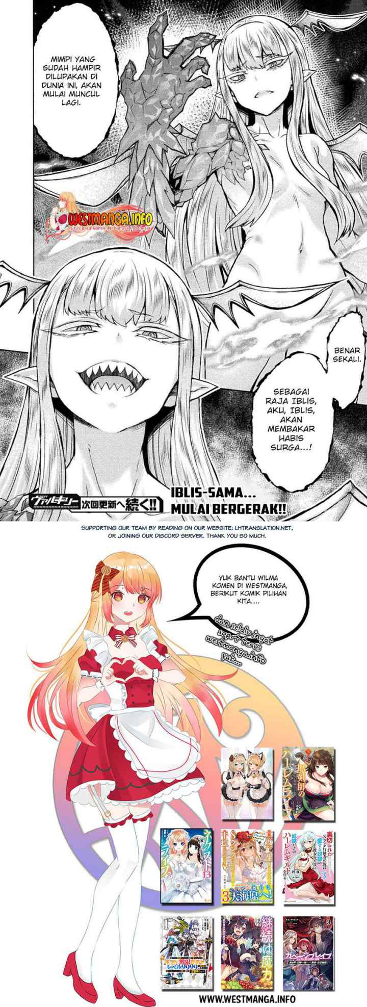 Himekishi ga Classmate! The Comic chapter 54 halaman 12