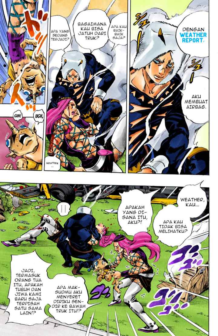 JoJo no Kimyou na Bouken - Stone Ocean chapter 106 halaman 6