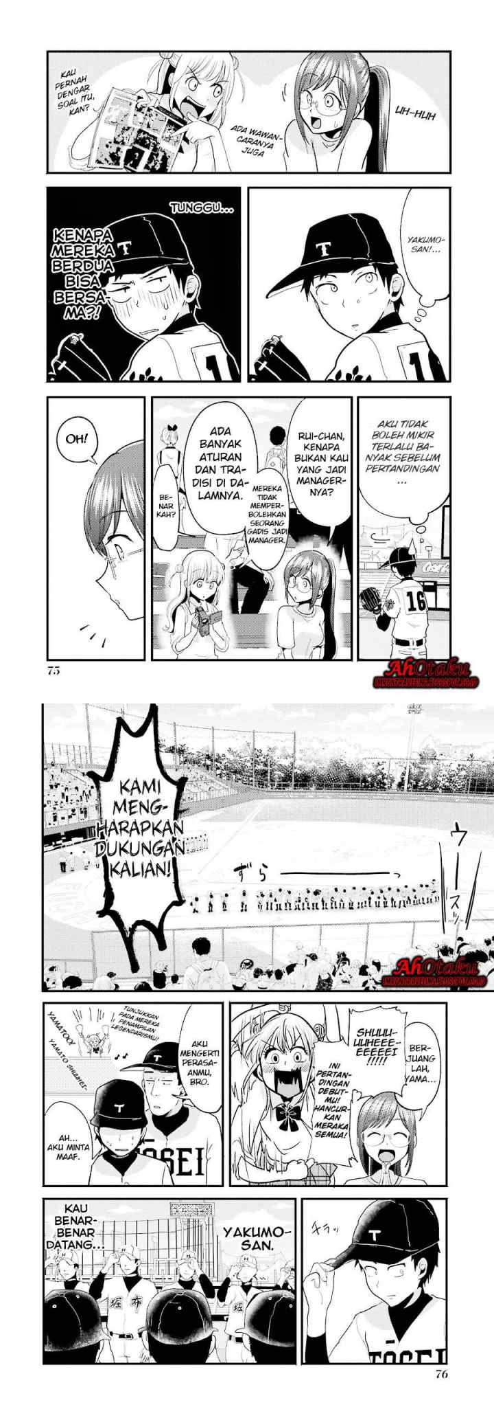 Yakumo-san wa Ezuke ga Shitai chapter 11 halaman 6