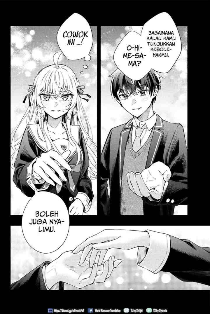 Tokidoki Bosotto Roshiago de Dereru Tonari no Alya-san chapter 14 halaman 4