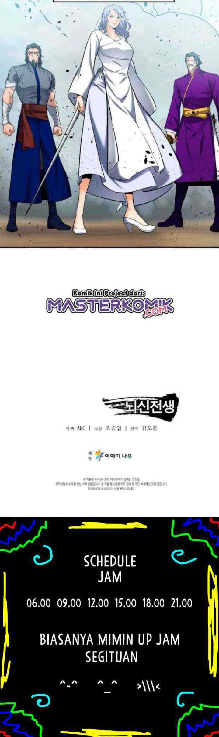 Past Lives of the Thunder Gods chapter 47 halaman 14