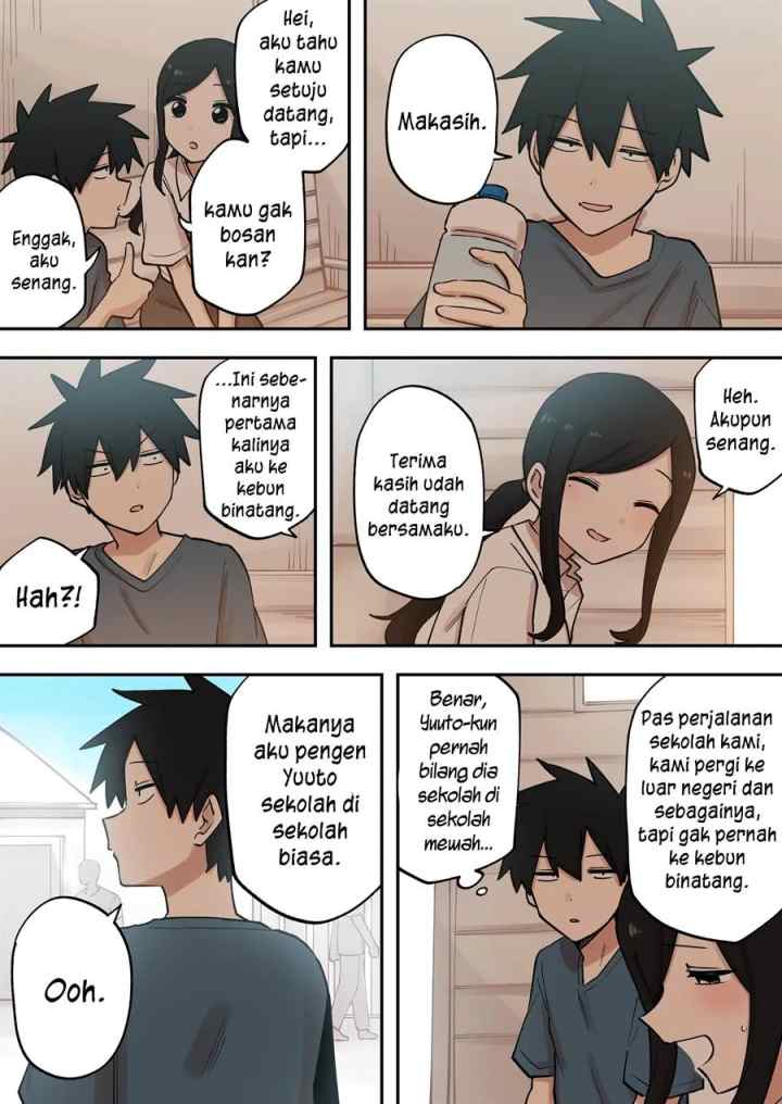 Senpai ga Urusai Kouhai no Hanashi chapter 217 halaman 4
