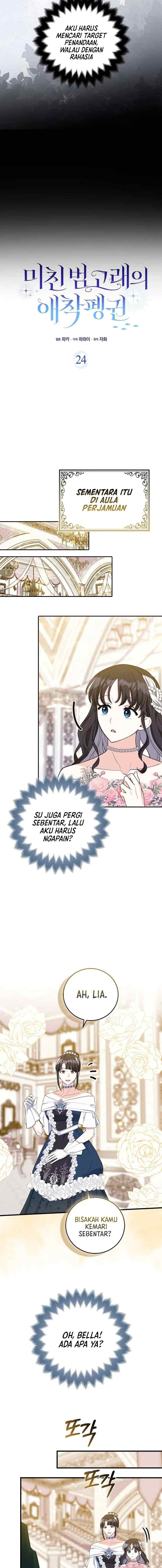 The Crazy Killer Whale's Favourite Penguin chapter 24 halaman 9