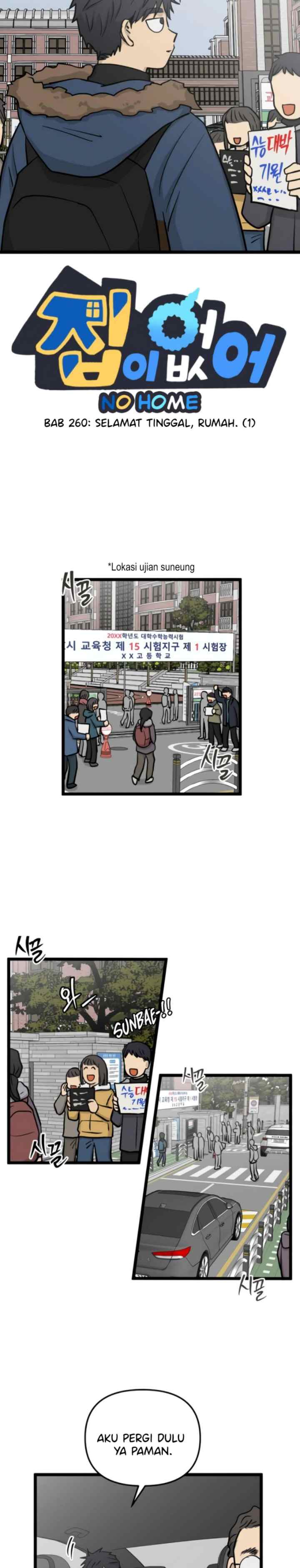 No Home chapter 260 halaman 6