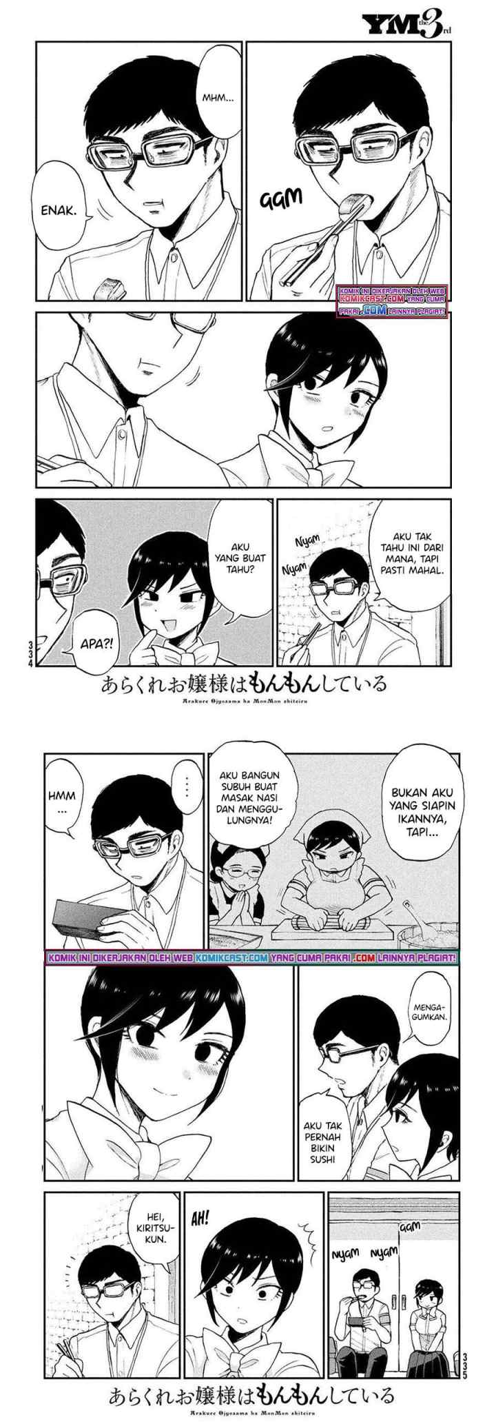 Arakure Ojousama Wa MonMon Shiteiru chapter 20 halaman 9