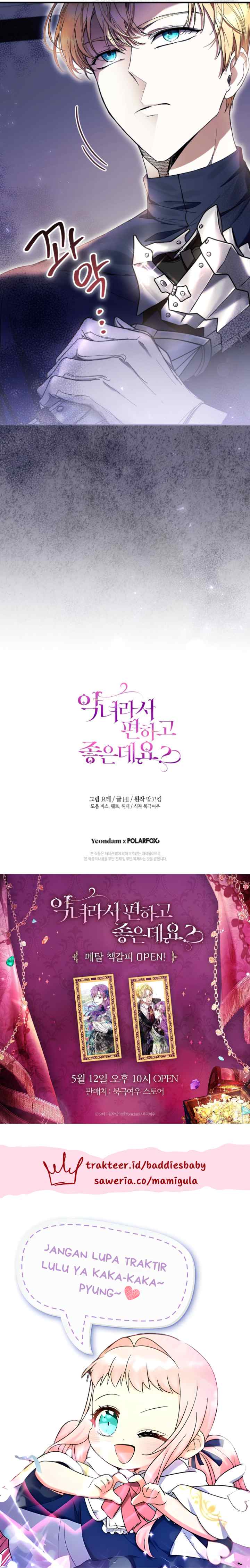 Isn't Being A Wicked Woman Much Better? chapter 53 halaman 18