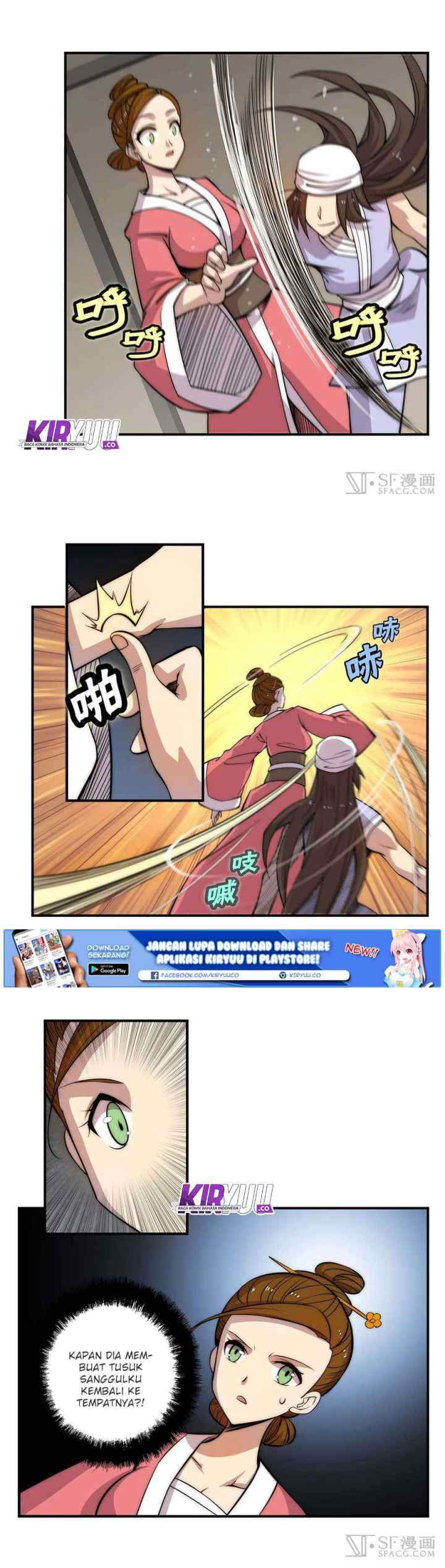 Martial King's Retired Life chapter 41 halaman 14