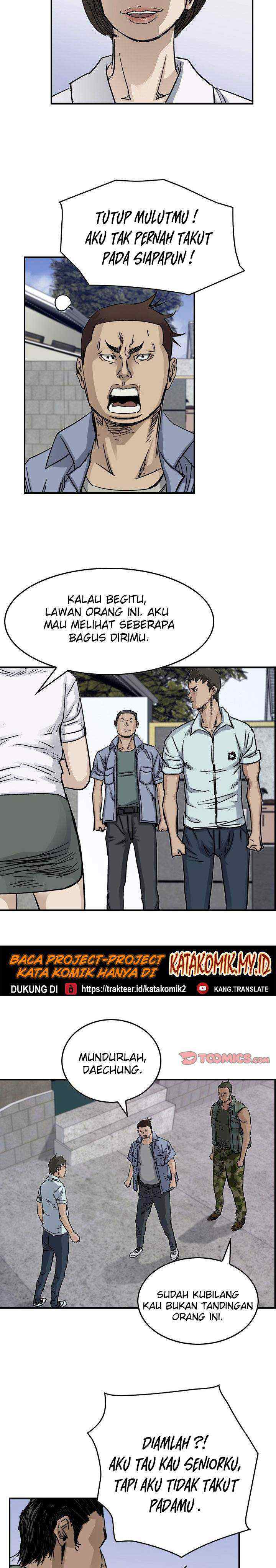 Legend: The Beginning chapter 54 halaman 12