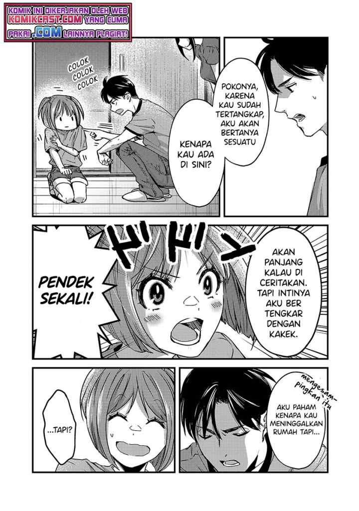 It's Fun Having a 300,000 yen a Month Job Welcoming Home an Onee-san Who Doesn't Find Meaning in a Job That Pays Her 500,000 yen a Month chapter 16.2 halaman 8