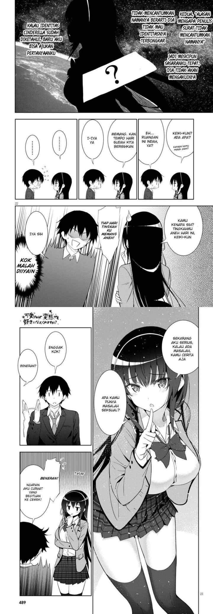 Kawaiikereba Hentai demo Suki ni Natte Kuremasu ka? chapter 4 halaman 12