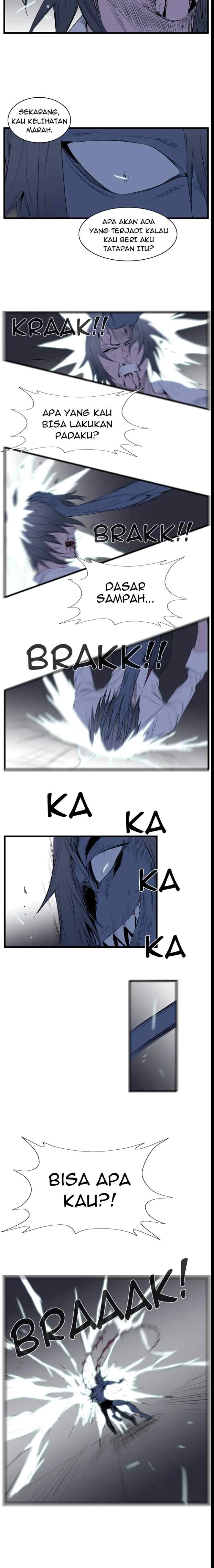 Noblesse chapter 88 halaman 6
