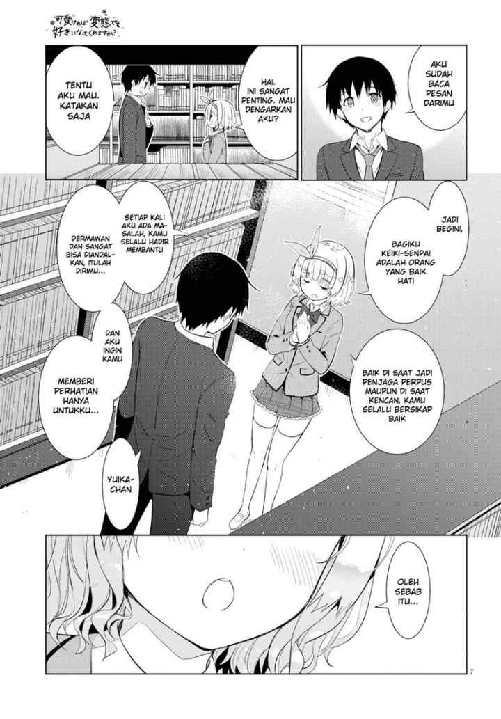 Kawaiikereba Hentai demo Suki ni Natte Kuremasu ka? chapter 7 halaman 10