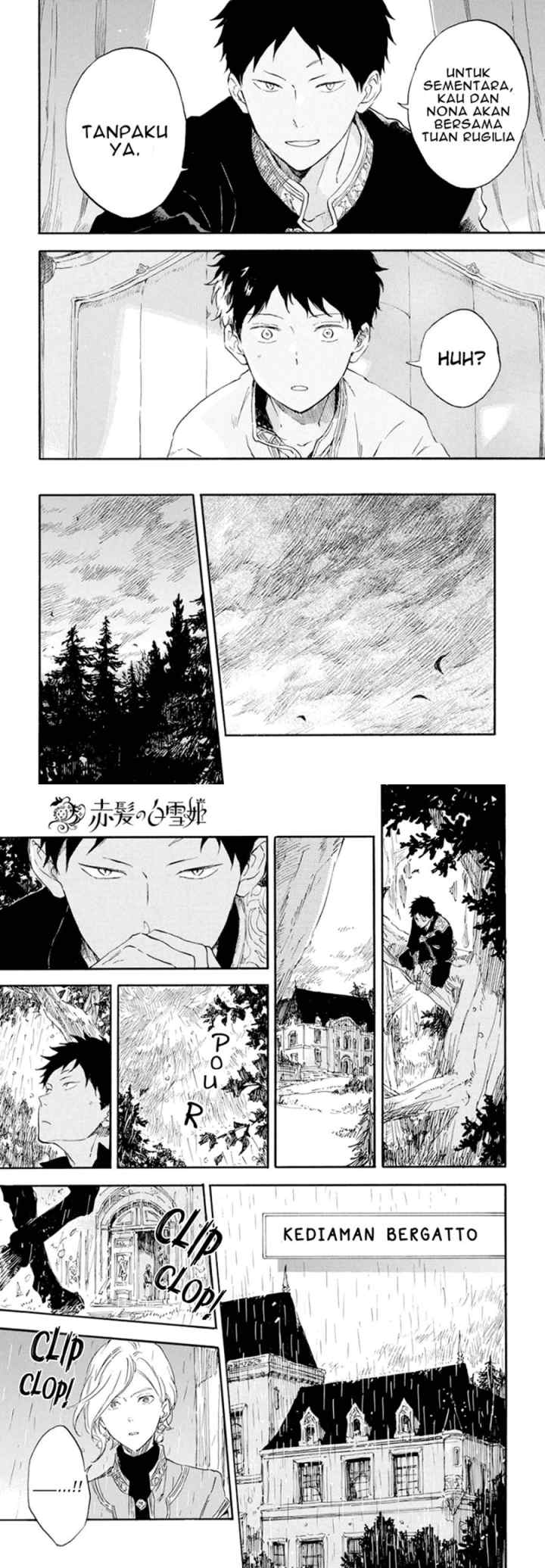 Akagami no Shirayukihime chapter 114 halaman 13
