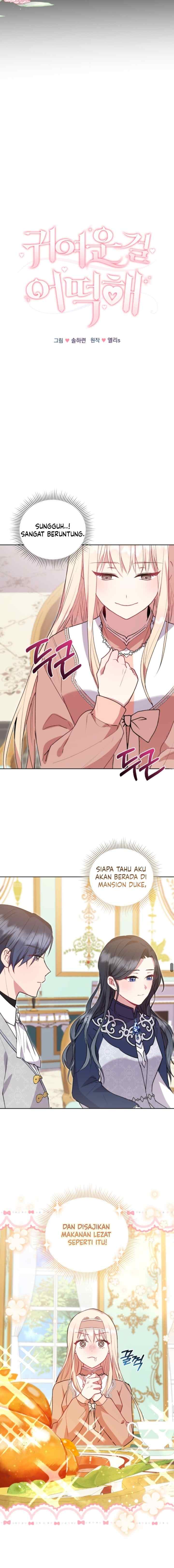 You Are So Cute chapter 26 halaman 5