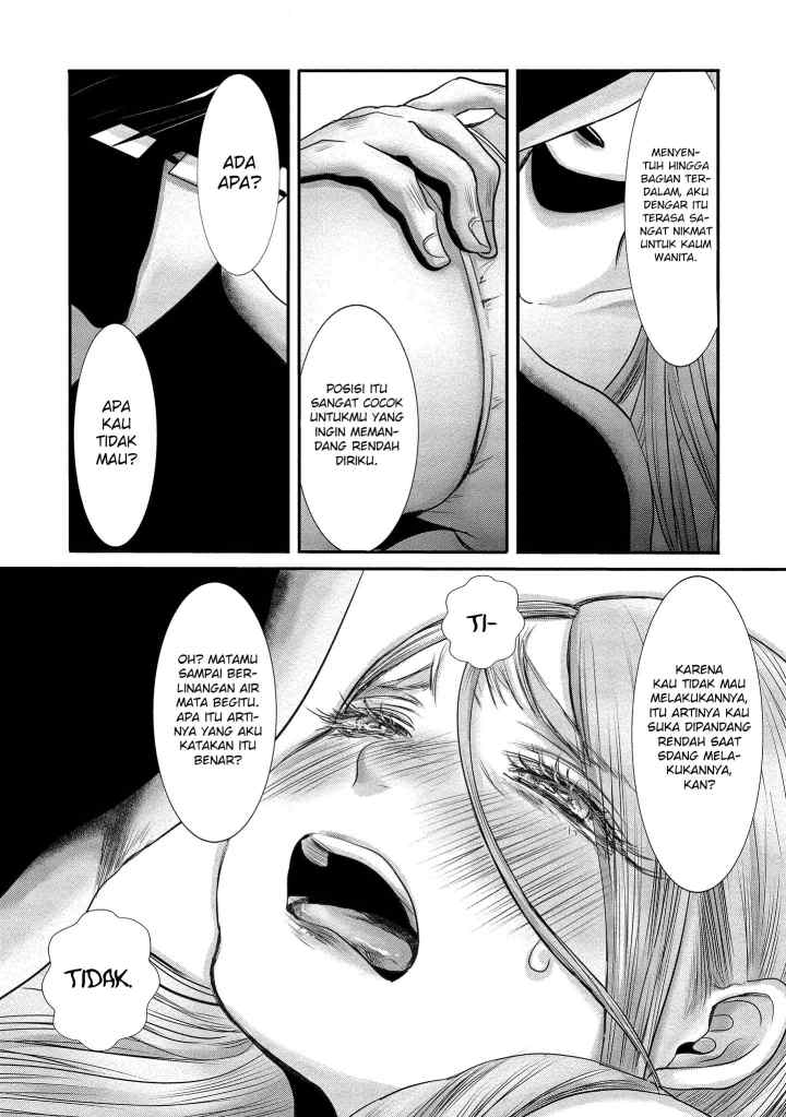 Joshikousei to Seishokusha-san chapter 6 halaman 5