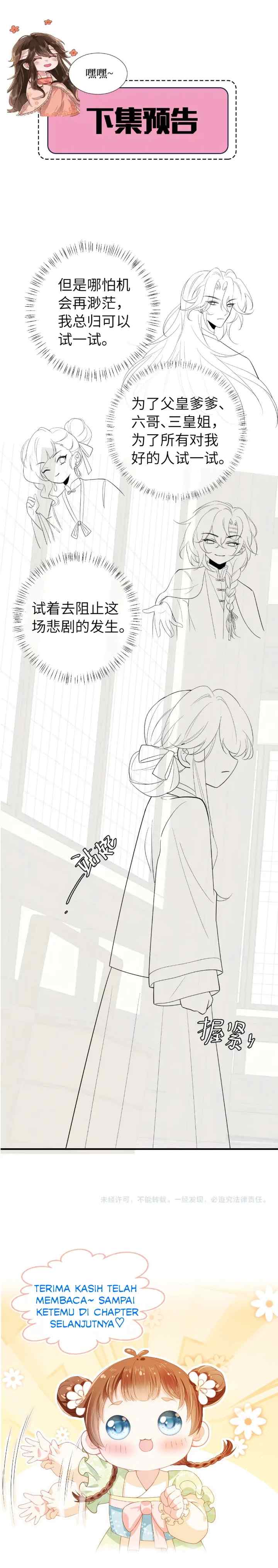 Surviving as a Tyrant's Daughter chapter 124 halaman 18