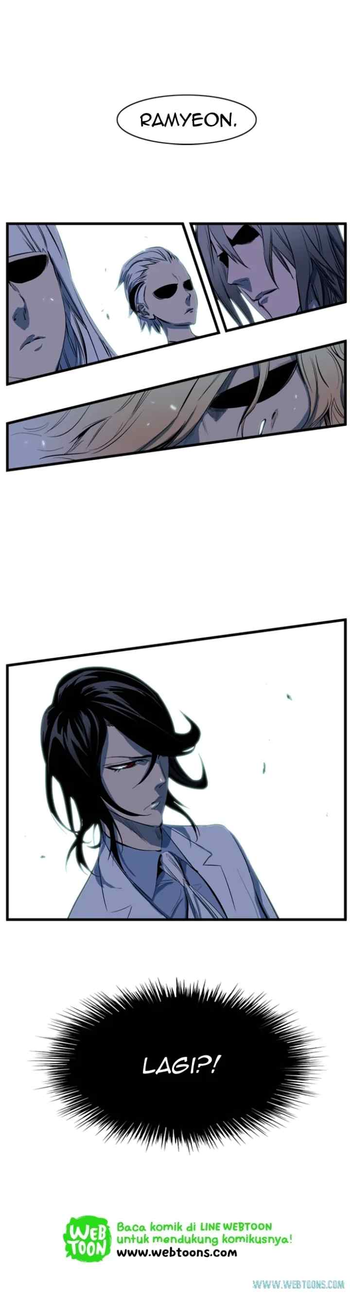 Noblesse chapter 105 halaman 4
