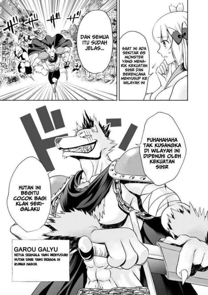Ore No Ie Ga Maryoku Spot Datta Ken: Sundeiru Dake De Sekai Saikyou chapter 5 halaman 13
