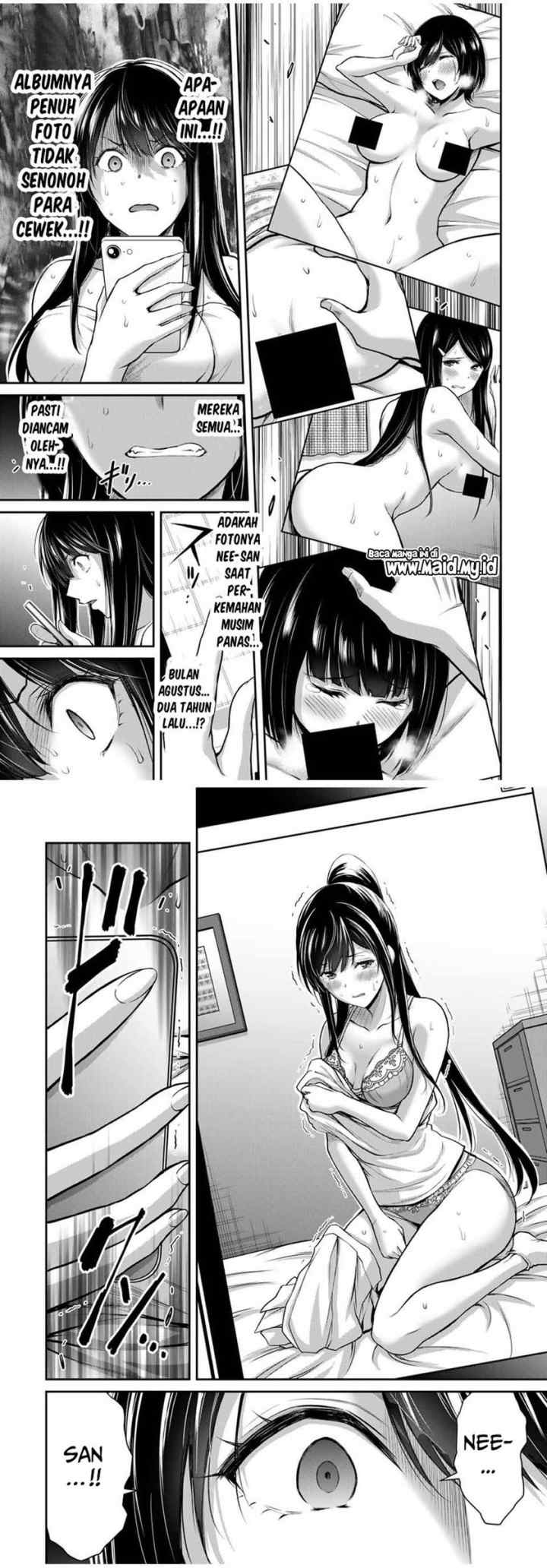 Guilty Circle chapter 21 halaman 5
