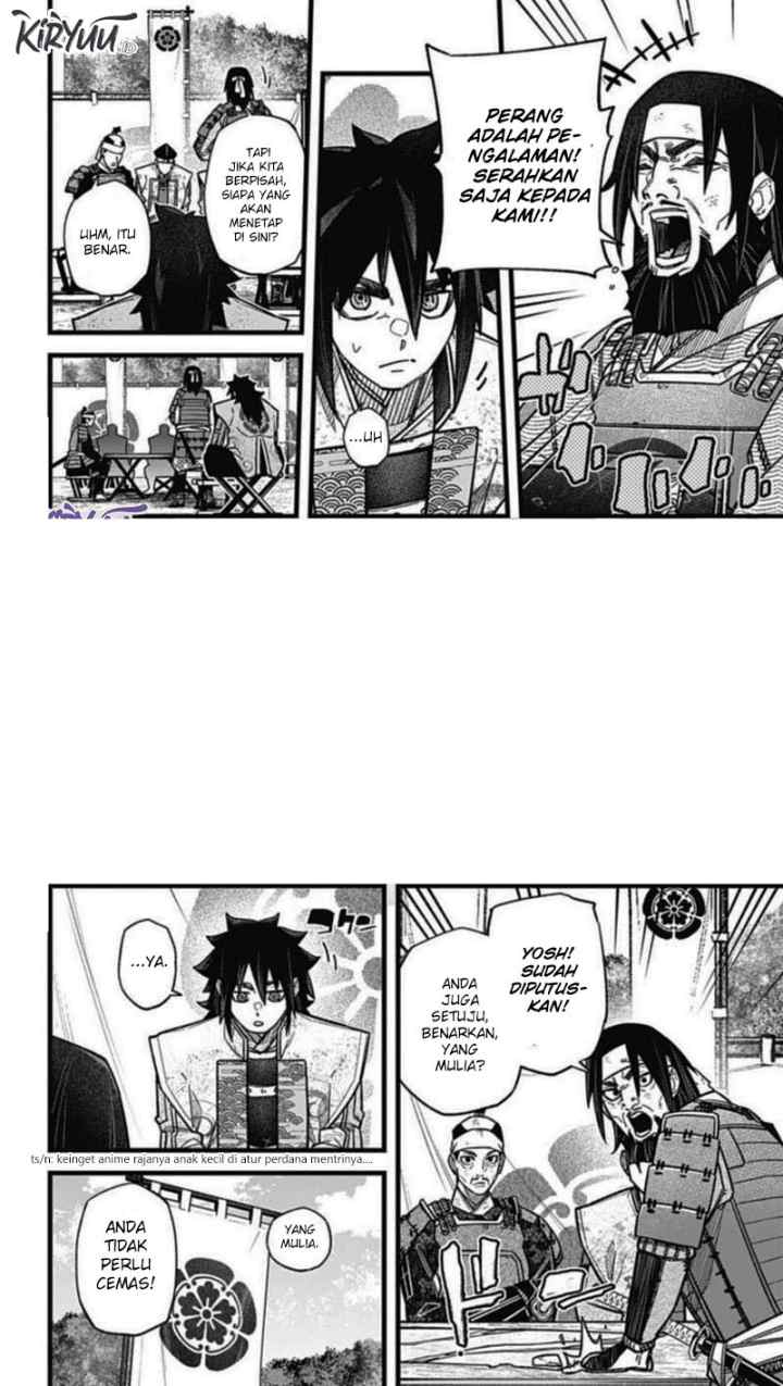 Nobunaga Multiverse chapter 2.2 halaman 15