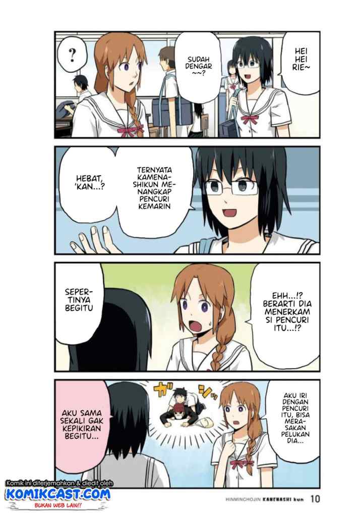 Hinmin Choujin Kanenashi-kun chapter 14 halaman 12