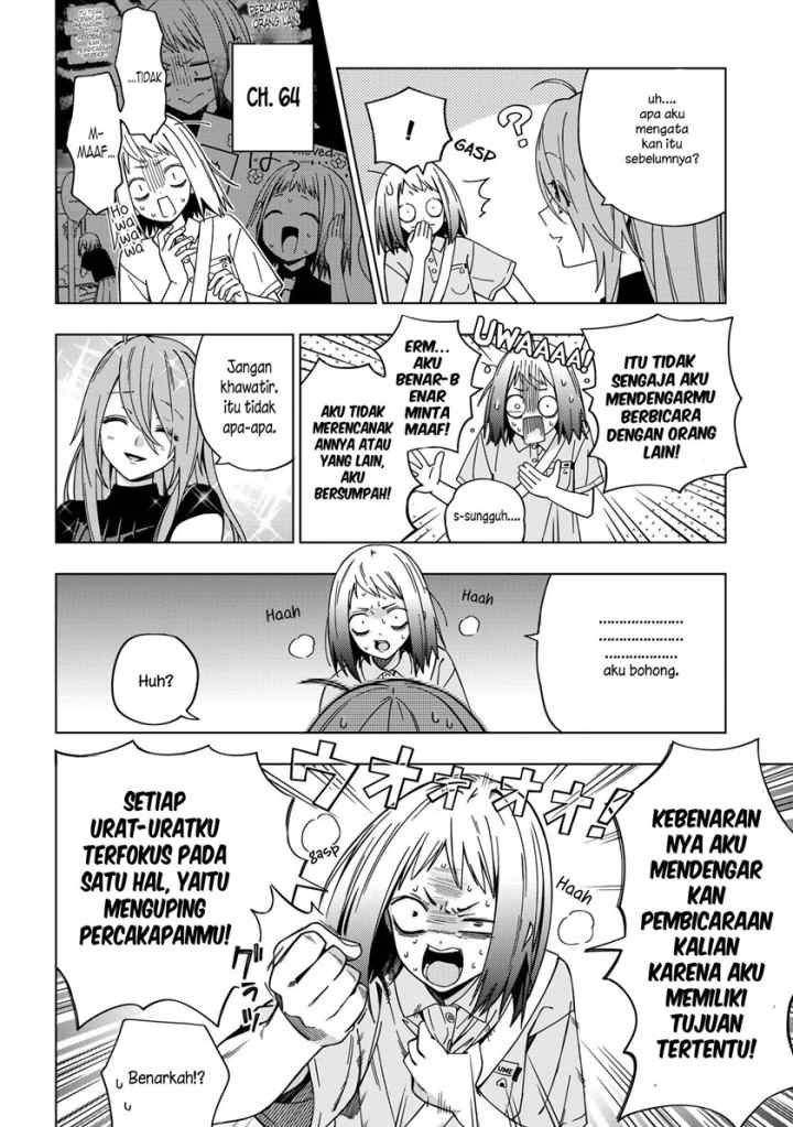School Zone chapter 79 halaman 7