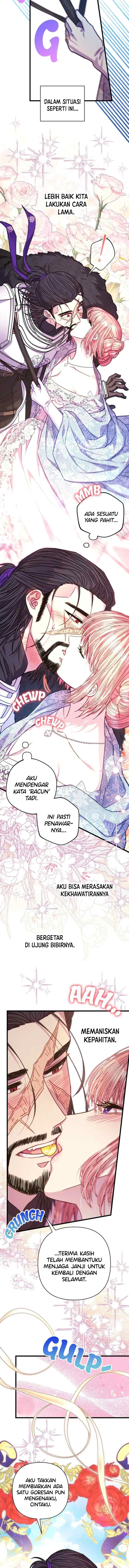 Anyway, It Is A Ropan chapter 98 halaman 11