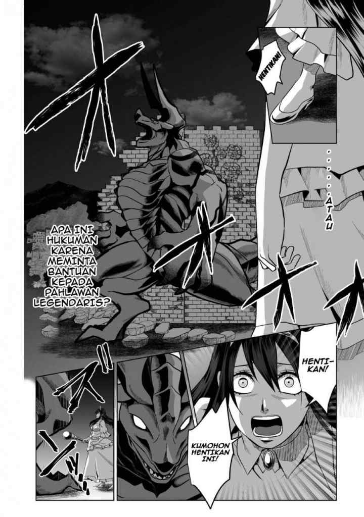 DHM – Dungeon + Harem + Master chapter 1.1 halaman 10