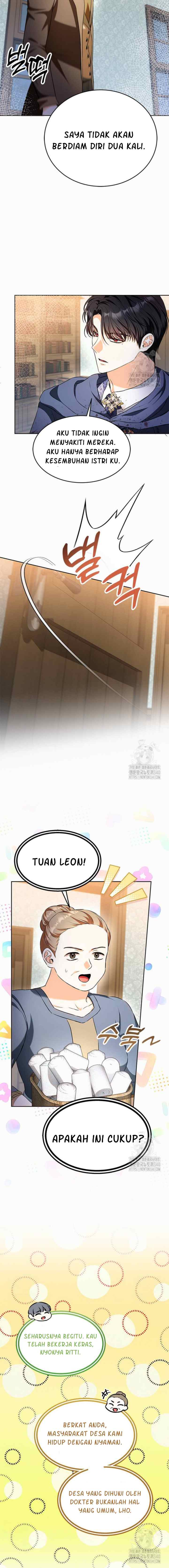 I Think My Marriage Was A Mistake chapter 40 halaman 11