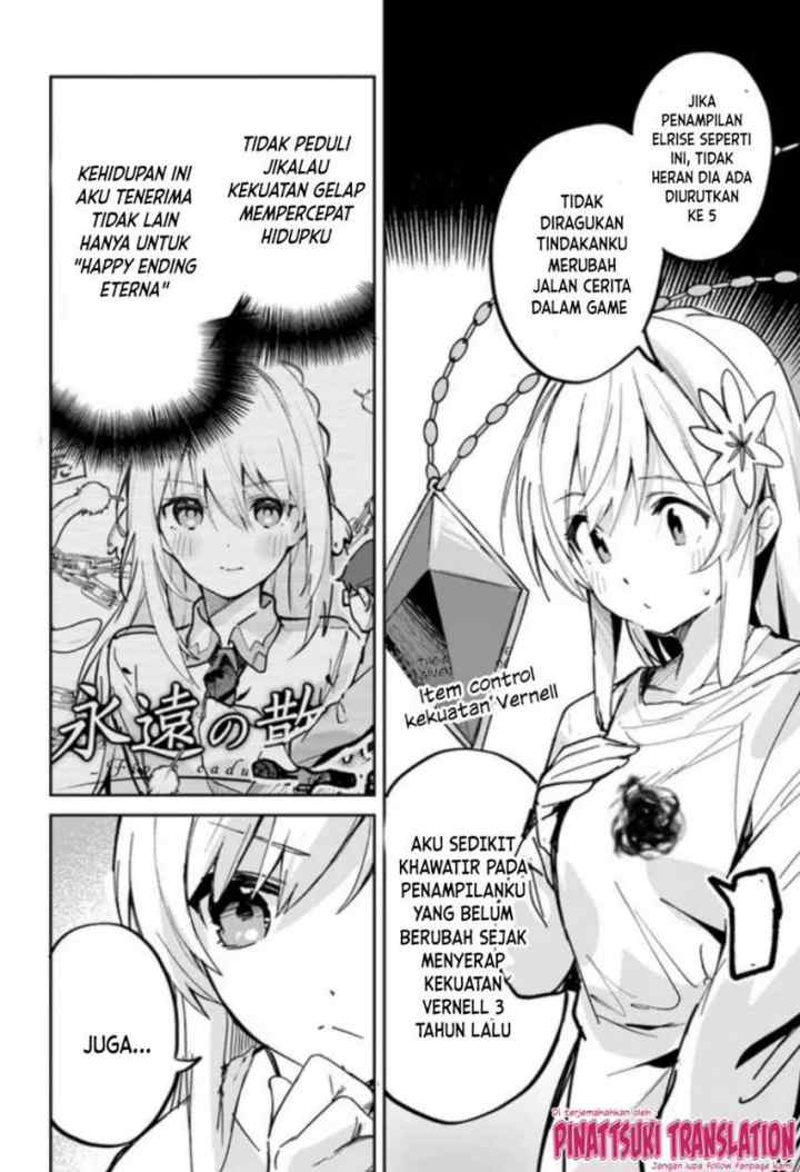 Nise Seijo Kuso of the Year: Risou no Seijo? Zannen, Nise Seijo deshita! chapter 3 halaman 12