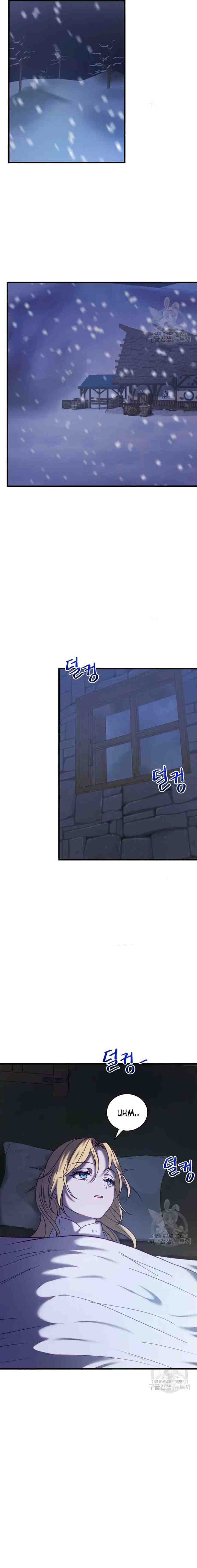 The Villain in the Horror Game Dreams of the Heroine Every Night chapter 17 halaman 11