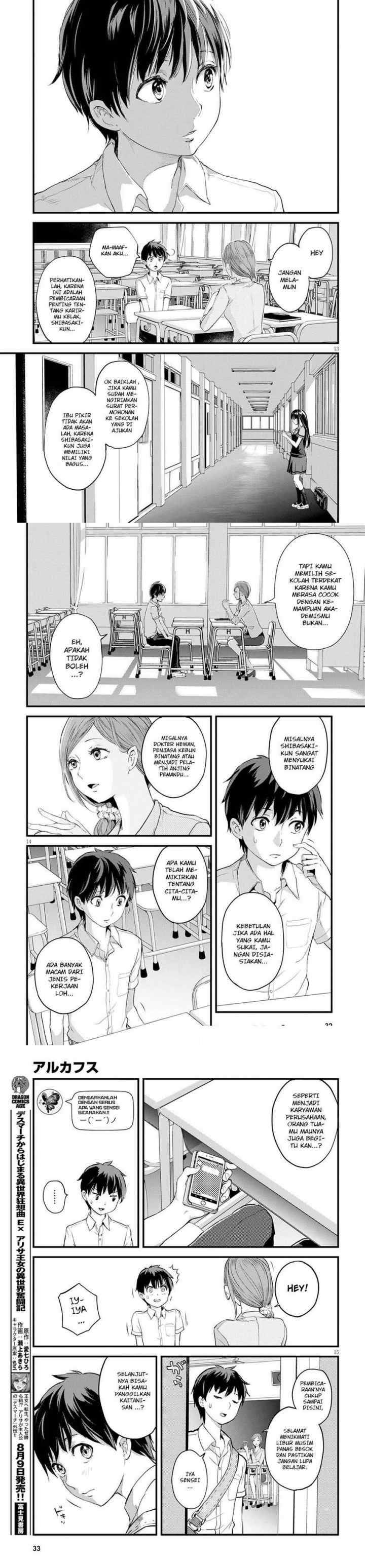 Alcafus chapter 1 halaman 6