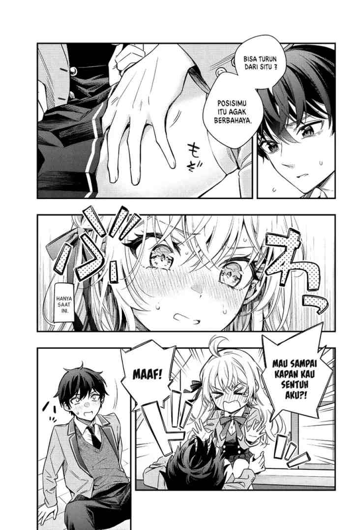 Tokidoki Bosotto Roshiago de Dereru Tonari no Alya-san chapter 7 halaman 15