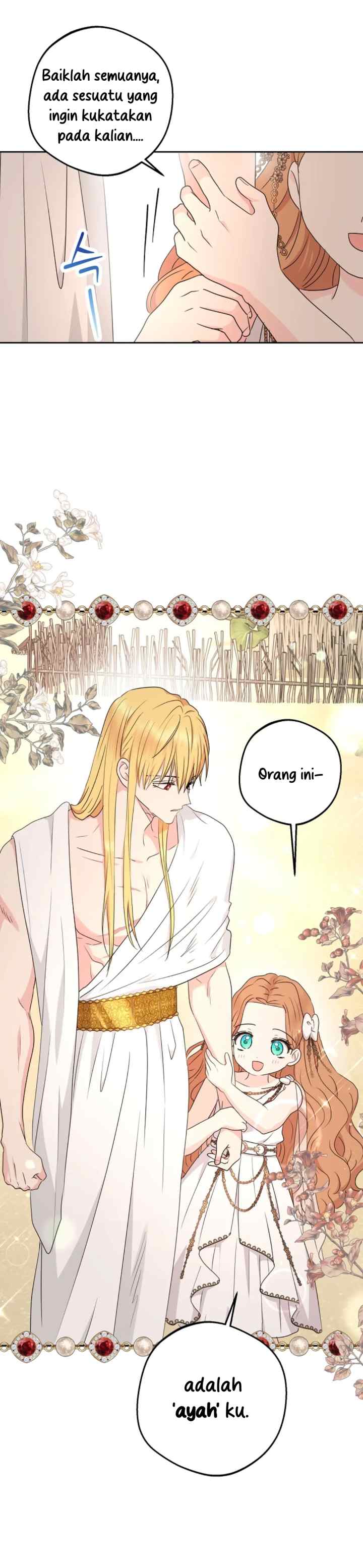 Surviving as an Illegitimate Princess chapter 104 halaman 16