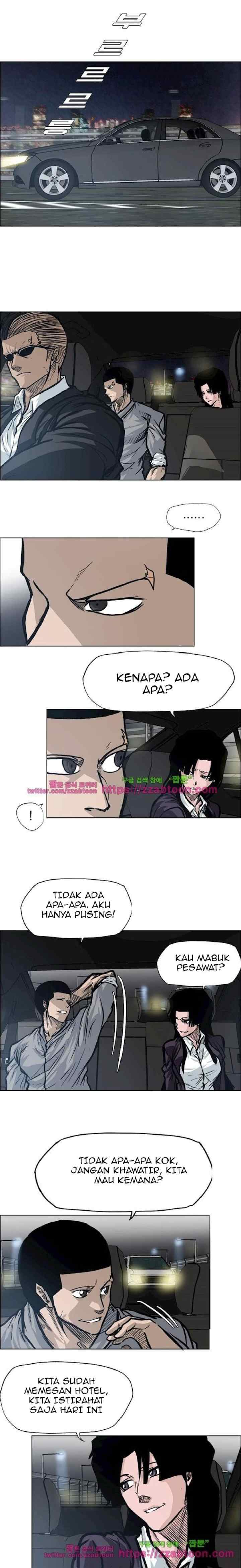 Boss in School chapter 93 halaman 11