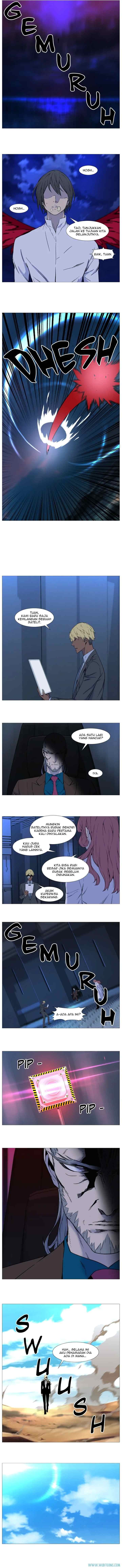Noblesse chapter 528 halaman 4