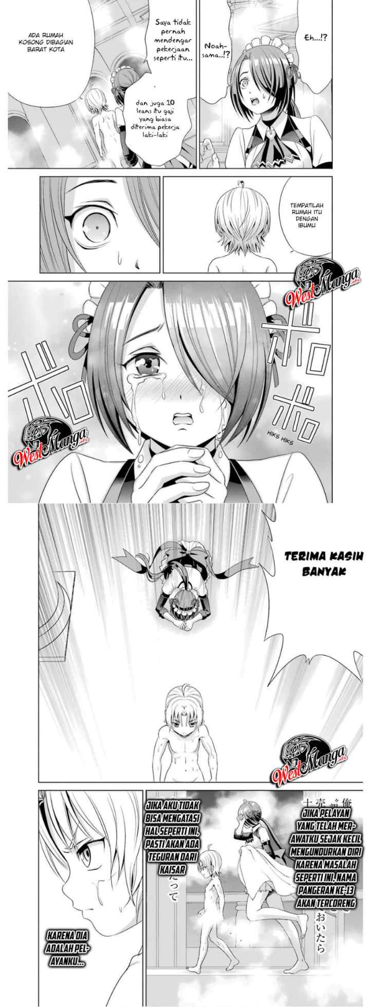 Kizoku Tensei: Megumareta Umare kara Saikyou no Chikara wo Eru chapter 1.1 halaman 17