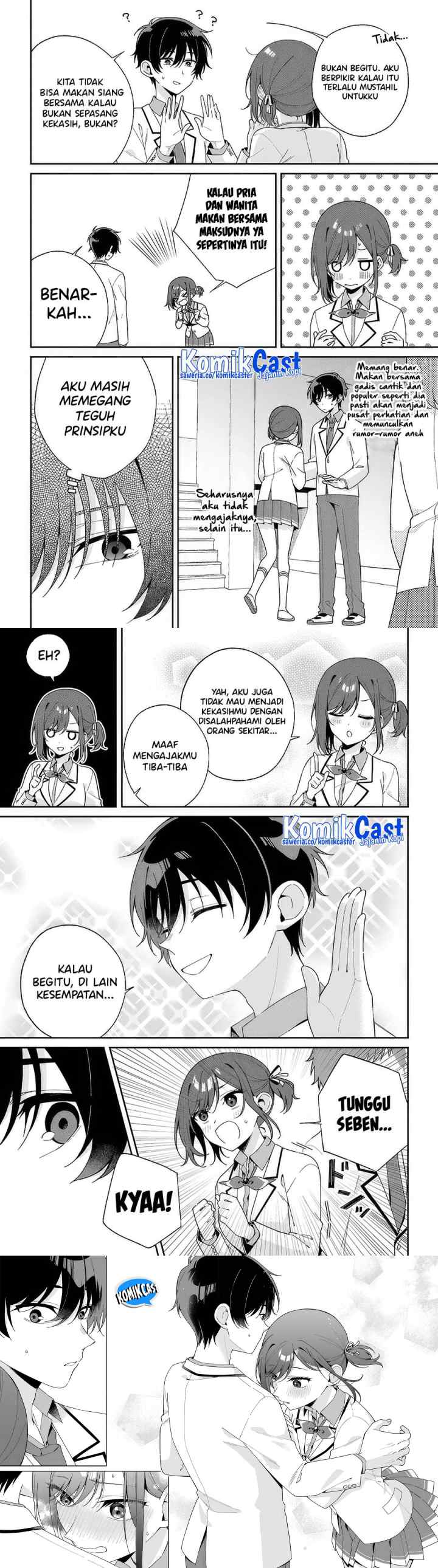 Futago Matomete Kanojo Ni Shinai chapter 1 halaman 5