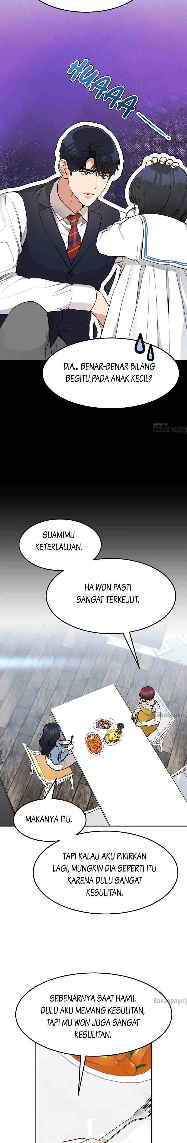 My Wife Is Back chapter 76 halaman 7