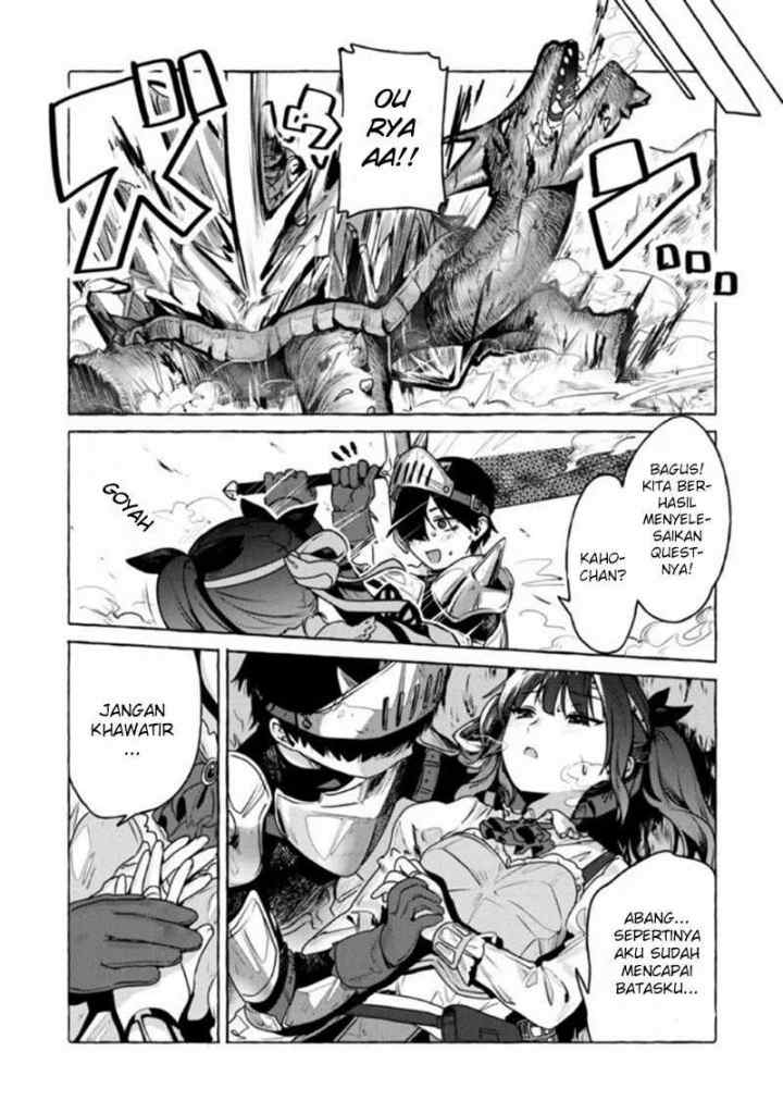 I'm Sandwiched Between Sweet and Spicy Sister-In-Law chapter 8 halaman 15