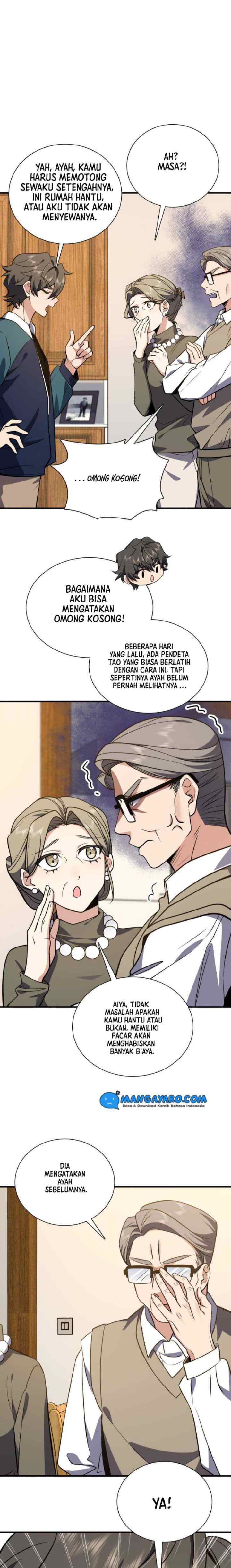 My Wife Is From a Thousand Years Ago chapter 26 halaman 6