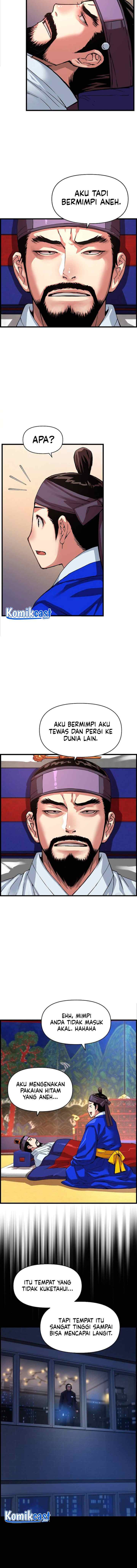 I Shall Live As a Prince chapter 81 halaman 13