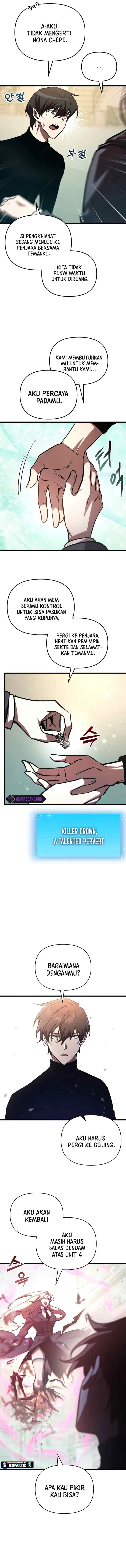 My School Life Pretending to Be a Worthless Person chapter 71 halaman 16