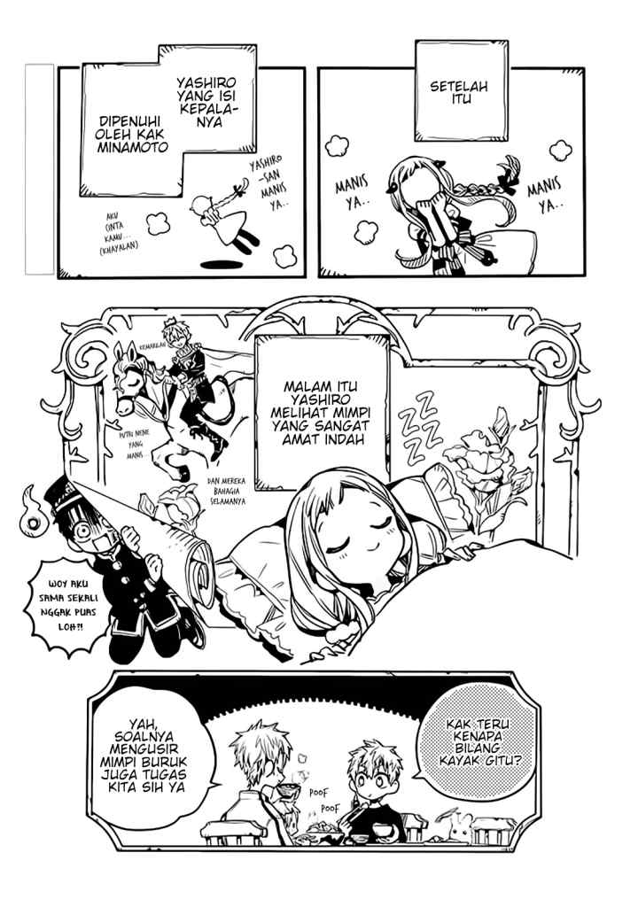 Houkago Shounen Hanako-kun chapter 16 halaman 13