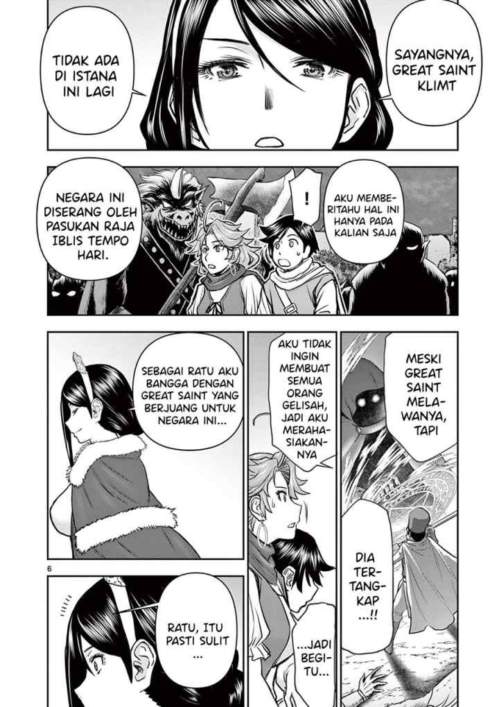 Isekai Furin ll ~Michibika Reshi Hitodzuma Tachi to Bukiyo Tensei Yuusha~ chapter 5 halaman 7