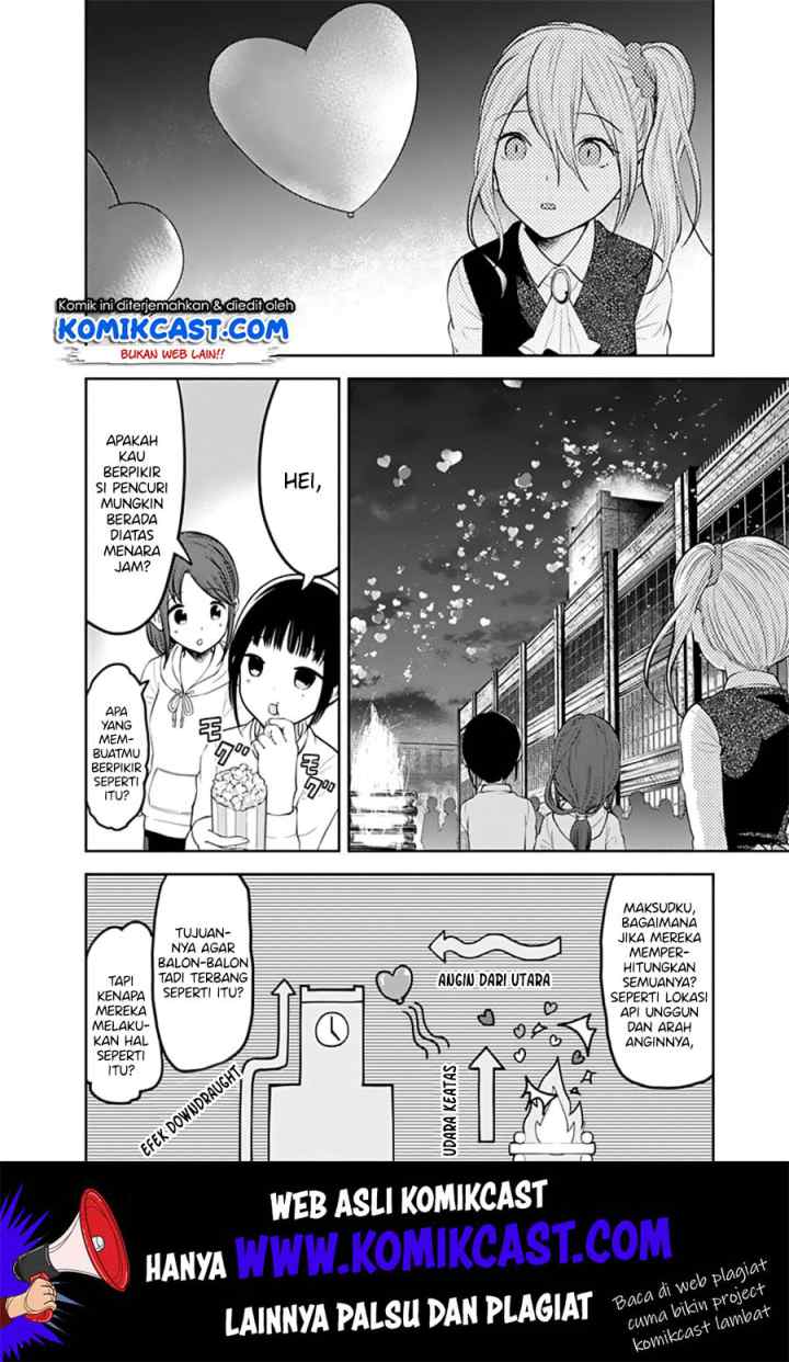 Kaguya-sama wa Kokurasetai: Tensai-tachi no Renai Zunousen chapter 137 halaman 5