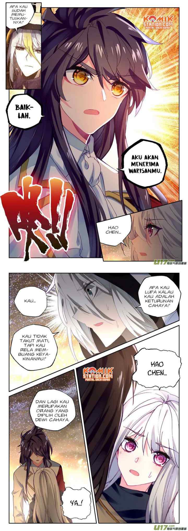 Shen Yin Wang Zuo chapter 185 halaman 7