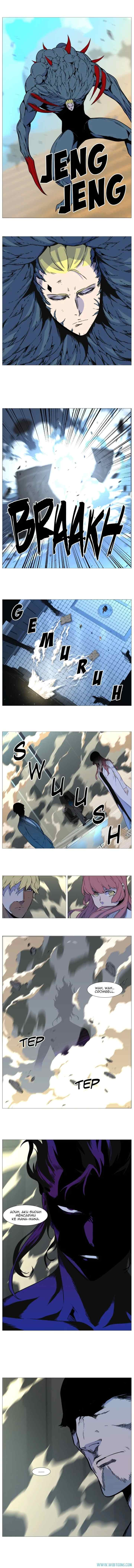 Noblesse chapter 531 halaman 7