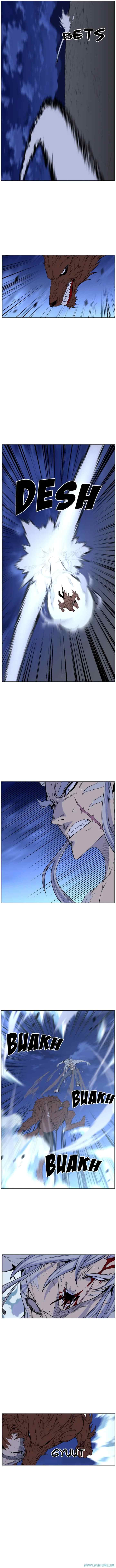 Noblesse chapter 464 halaman 12